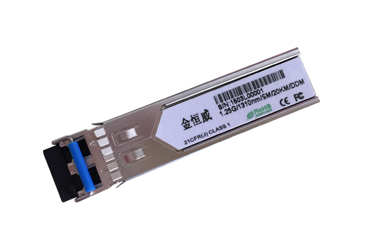 SFP 1.25Gbps 光收發模塊