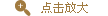 i410A 2光8電(diàn) 全千兆非管理(lǐ)型工業以太網交換機